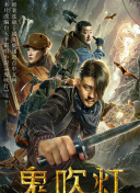 自w时看的